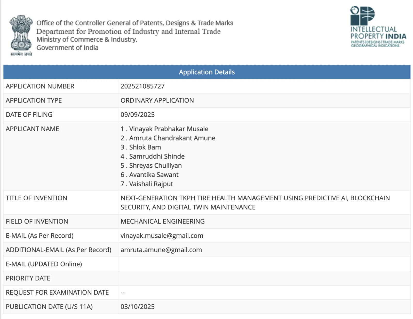 Published patent application